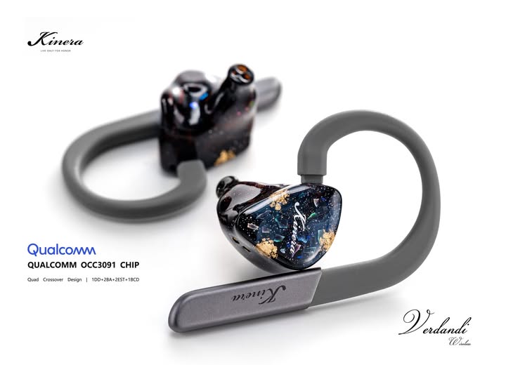 Verdandi TWS Marks a New Era of Wireless Audio
