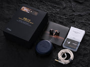 Celest Phoenixcall 2.0|2DD + 2BA + 2 Planar - Kinera