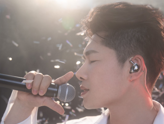 Singer Chen Ya Sen
