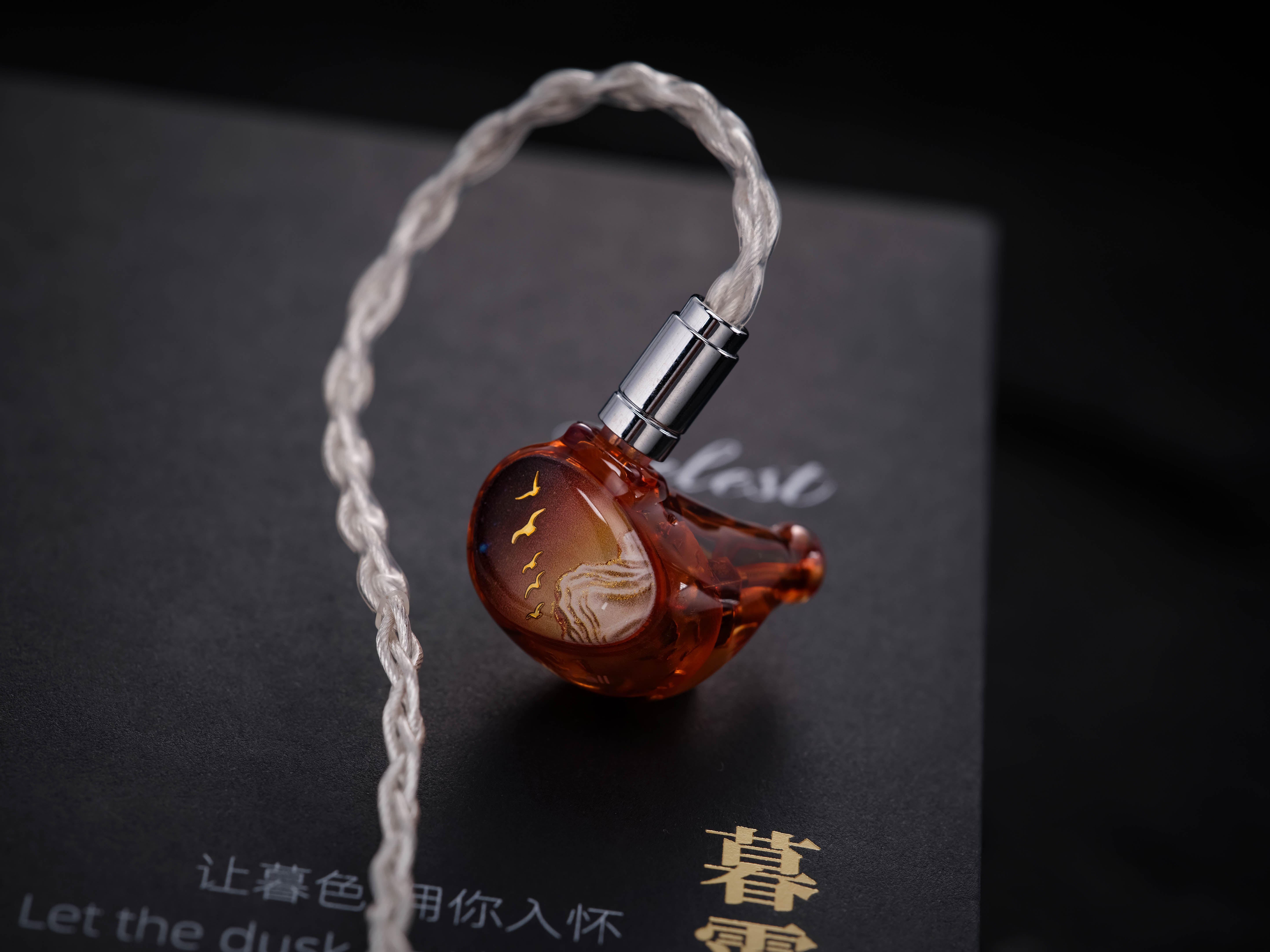 Celest Phoenixcall 2.0|2DD + 2BA + 2 Planar — Kinera