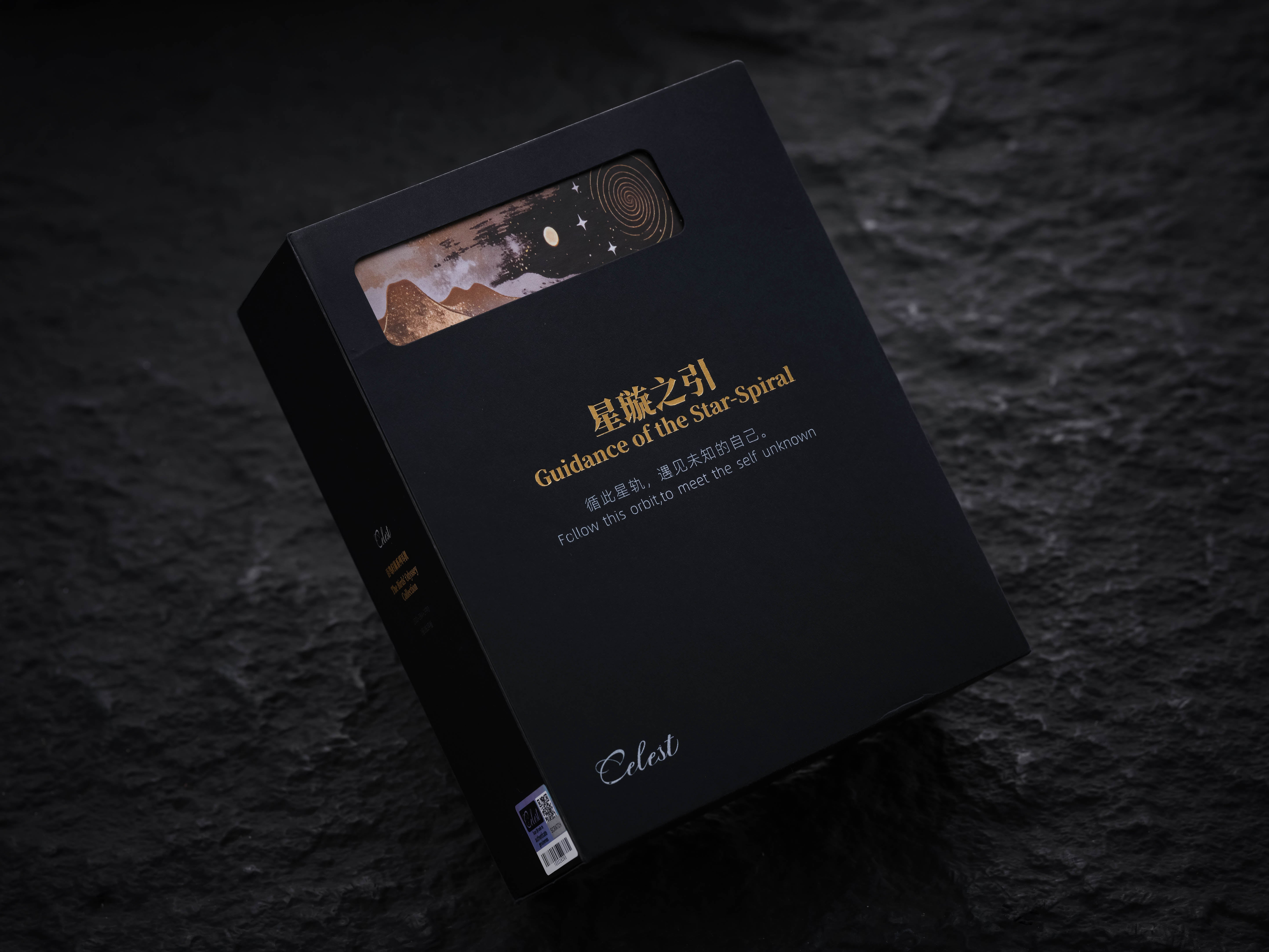 Celest Phoenixcall 2.0|2DD + 2BA + 2 Planar — Kinera