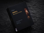 Celest Phoenixcall 2.0|2DD + 2BA + 2 Planar - Kinera