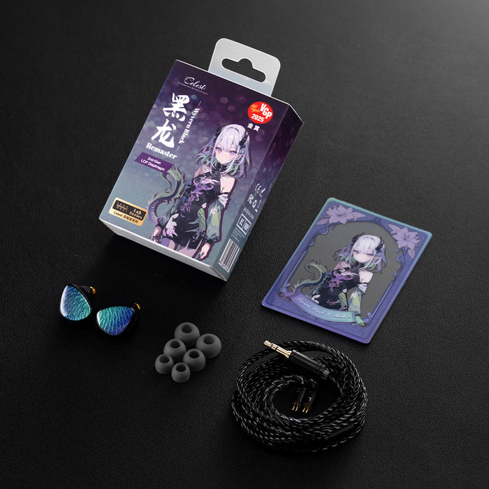 New Kinera Celest Wyvern Black Remaster 10mm LCP 2.0 Diaphragm Custom Dynamic Driver In Ear Earphones With MIC Cable Headphones